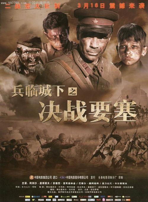加拿大公用事业账单哪里有卖